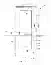 Fig. 12 - Combined flood proof door and window