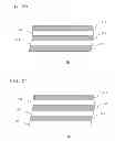 Fig. 22 - Funnel component and manufacturing method for manufacturing packaging container using funnel component