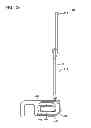 Fig. 16 - Electric power mower