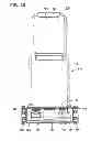 Fig. 17 - Electric power mower