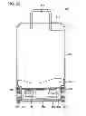 Fig. 19 - Electric power mower