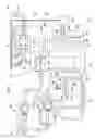 Fig. 02 - Exhaust gas sampling device