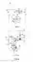 Fig. 05 - Gas turbine engine and method of operating thereof