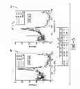 Fig. 09 - Tire wear state estimation system and method