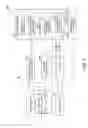 Fig. 04 - PIEZOELECTRIC ACTUATOR, ROBOT HAND, AND ROBOT