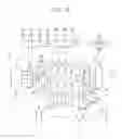 Fig. 08 - Vehicle vibration reducing apparatus