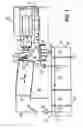 Fig. 02 - Device for supplying a liquid cooling lubricant to a cutting edge of a lathe tool