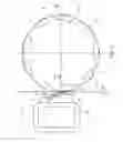 Fig. 04 - Perforating apparatus for manufacturing a nonlinear line of weakness