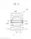 Fig. 13 - Fluid pressure cylinder