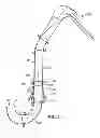 Fig. 14 - Transfer mechanism for use with a food processing system