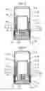 Fig. 09 - Self-inking stamp and production method therefor