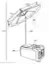 Fig. 01 - TRANSPORTABLE SAFE
