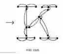 Fig. 15 - Method for improved stitch generation