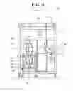 Fig. 05 - Apparatus for forming thin film