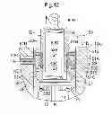 Fig. 08 - Lash adjuster