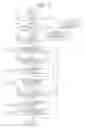 Fig. 04 - Secondary air supply device for internal combustion engine