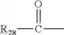 Fig. 16 - Composition for the oxidation dyeing of keratin fibres, comprising particular fatty alcohols, a liquid fatty substance and a cationic polymer