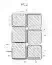 Fig. 03 - Light receiving element module and manufacturing method therefor
