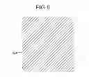 Fig. 07 - Light receiving element module and manufacturing method therefor