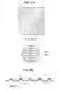 Fig. 19 - Light receiving element module and manufacturing method therefor