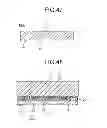 Fig. 42 - Light receiving element module and manufacturing method therefor