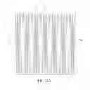 Fig. 47 - SOLAR CELL