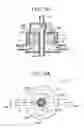 Fig. 11 - FUEL SUPPLY DEVICE