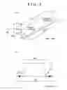 Fig. 03 - Hot-press formed product and method for manufacturing same