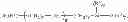 Fig. 19 - Water based primer composition for bonding glass into a structure