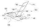 Fig. 01 - Method for transversely depositing fibers
