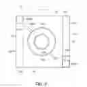 Fig. 03 - OPTICAL FILTER, OPTICAL FILTER MODULE, AND ANALYZER