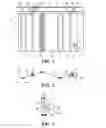 Fig. 02 - Accordion shutter hinge assembly