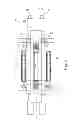 Fig. 04 - THIN ROLL STRIP CASTER AND METHOD OF OPERATING THE SAME