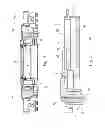 Fig. 05 - THIN ROLL STRIP CASTER AND METHOD OF OPERATING THE SAME