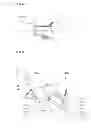 Fig. 16 - Floor-positioned air-conditioning apparatus