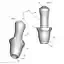 Fig. 03 - Water mist fire suppression sprinkler