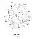 Fig. 17 - Fire stop system