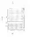 Fig. 11 - Chip resistor and mounting structure thereof