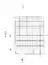 Fig. 17 - Chip resistor and mounting structure thereof