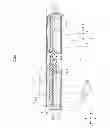 Fig. 51 - Chip resistor and mounting structure thereof