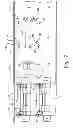 Fig. 09 - Conveyor assembly and associated method