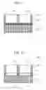 Fig. 12 - Biochip and biodevice using same