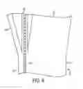 Fig. 09 - HDS channel exit designs for improved separation efficiency