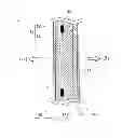 Fig. 01 - Cation exchange membrane, electrolysis vessel using the same and method for producing cation exchange membrane