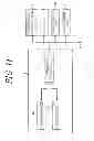 Fig. 08 - MICROWAVE HEATING APPARATUS AND HEATING METHOD