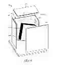 Fig. 06 - Storage container