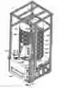 Fig. 04 - System and method for optimizing utilization of inventory space for dispensable articles