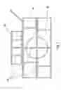Fig. 05 - Trunk caddy insert