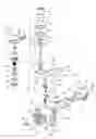 Fig. 01 - Dual muzzle nail gun