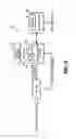 Fig. 10 - EMERGENCY RETRACTION FOR ELECTRO-MECHANICAL SURGICAL DEVICES AND SYSTEMS